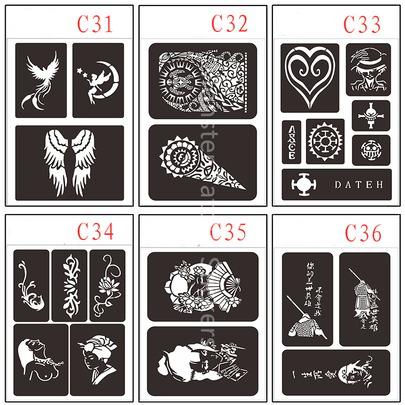 ATLAS ( C31 ~ C36 ) แผ่นแม่แบบสําหรับใช้ในการสักชั่วคราว