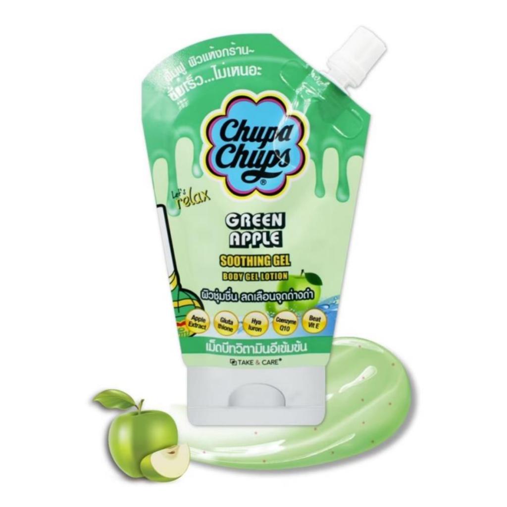 Chupa Chups Body Soothing Gel Green Apple เจลบำรุงผิว กลิ่นแอปเปิ้ลเขียว