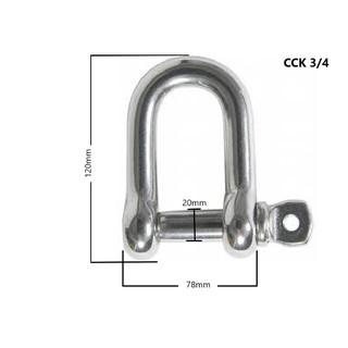 สเก็นสแตนเลส304  ขนาด 6 หุน (3/4”) 20 mm.