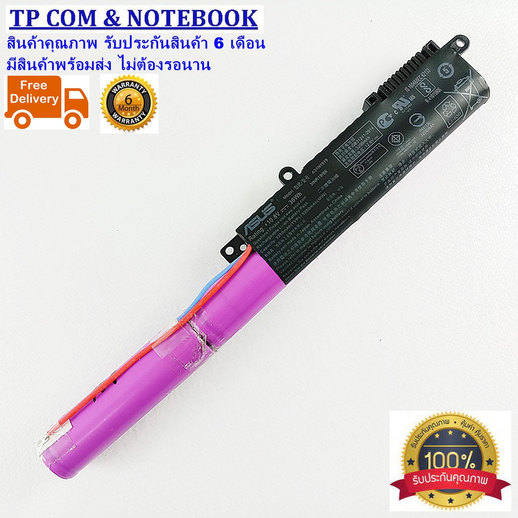 ORIGINAL BATTERY ASUS R540L R540S X540L X540S  A31N1519  (built in) แบตเตอรี่ โน๊ตบุ๊ค เอซุส ของแท้