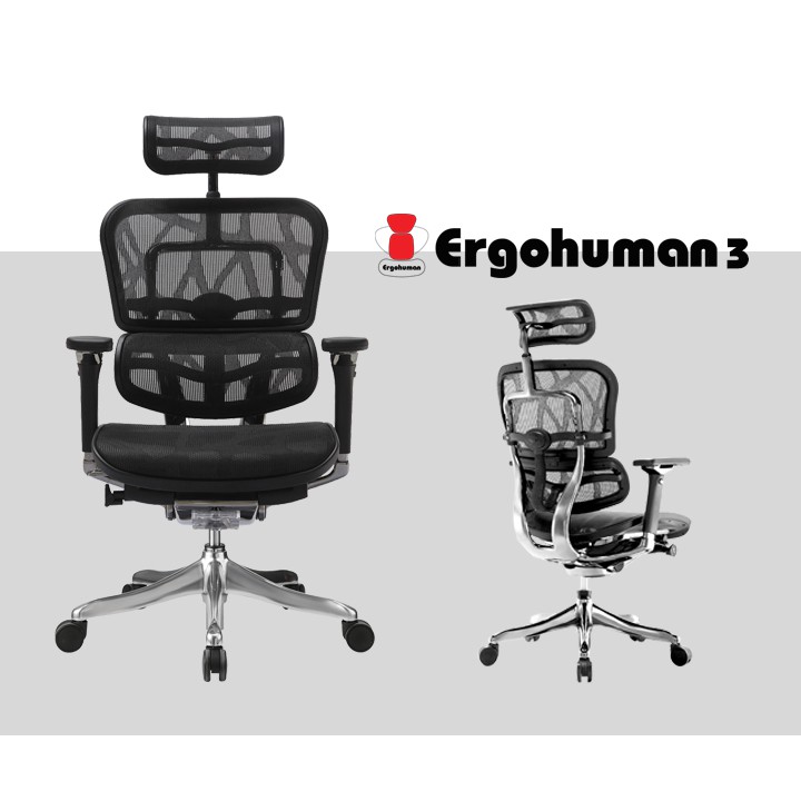 Ergohuman Thailand เก้าอี้เพื่อสุขภาพ รุ่น ERGOHUMAN3