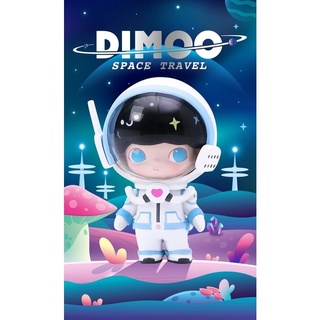 [จัดส่งด่วน] Popmart Dimoo Space Travel Series กล่องสุ่ม กล่องสุ่มชีวิต กล่องสุ่ม ของเล่นเด็ก กล่องสุ่ม ของขวัญแฮนด์เมด รถของเล่น ตกแต่ง