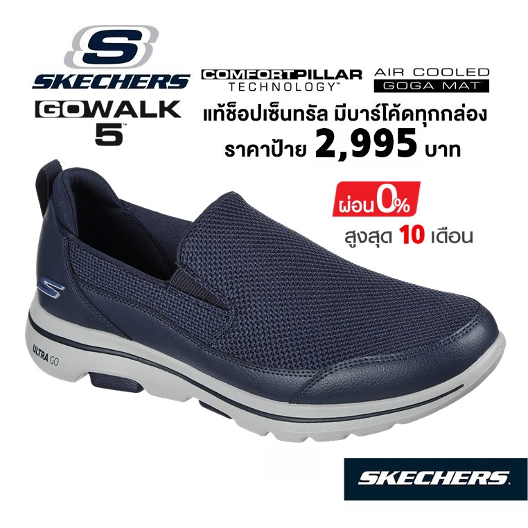 My Image 3