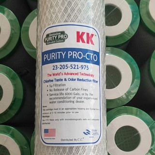 ไส้กรองน้ำ cto คาร์บอน 10 นิ้ว ยี่ห้อ Purity Pro KK