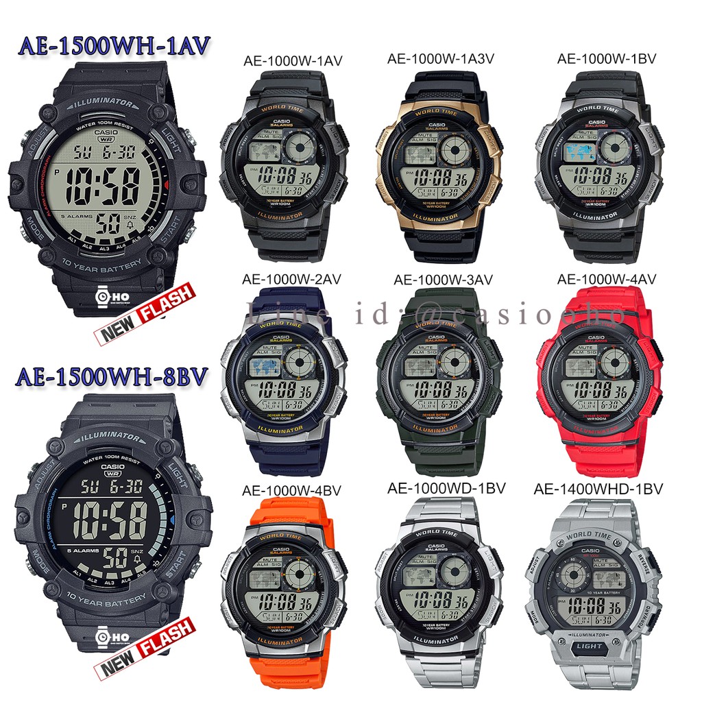 CASIOของแท้100% AE-1000 AE-1400 AE-1500 W WD WH WHD รับประกัน1ปี | Shopee  Thailand
