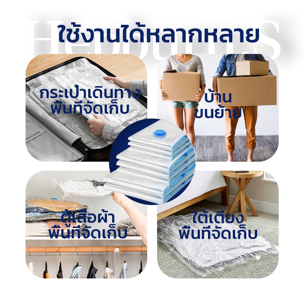 Vacuum Compression Bag Travel Storage Bag Reusable Vacuum Bag