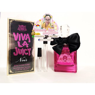 น้ำหอมแท้แบ่งขาย Juicy Couture Viva La Juicy Noir EDP