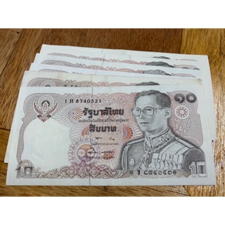 แบงค์ 10 บาท รุ่น 12 (สภาพสวยไม่ผ่านใช้)