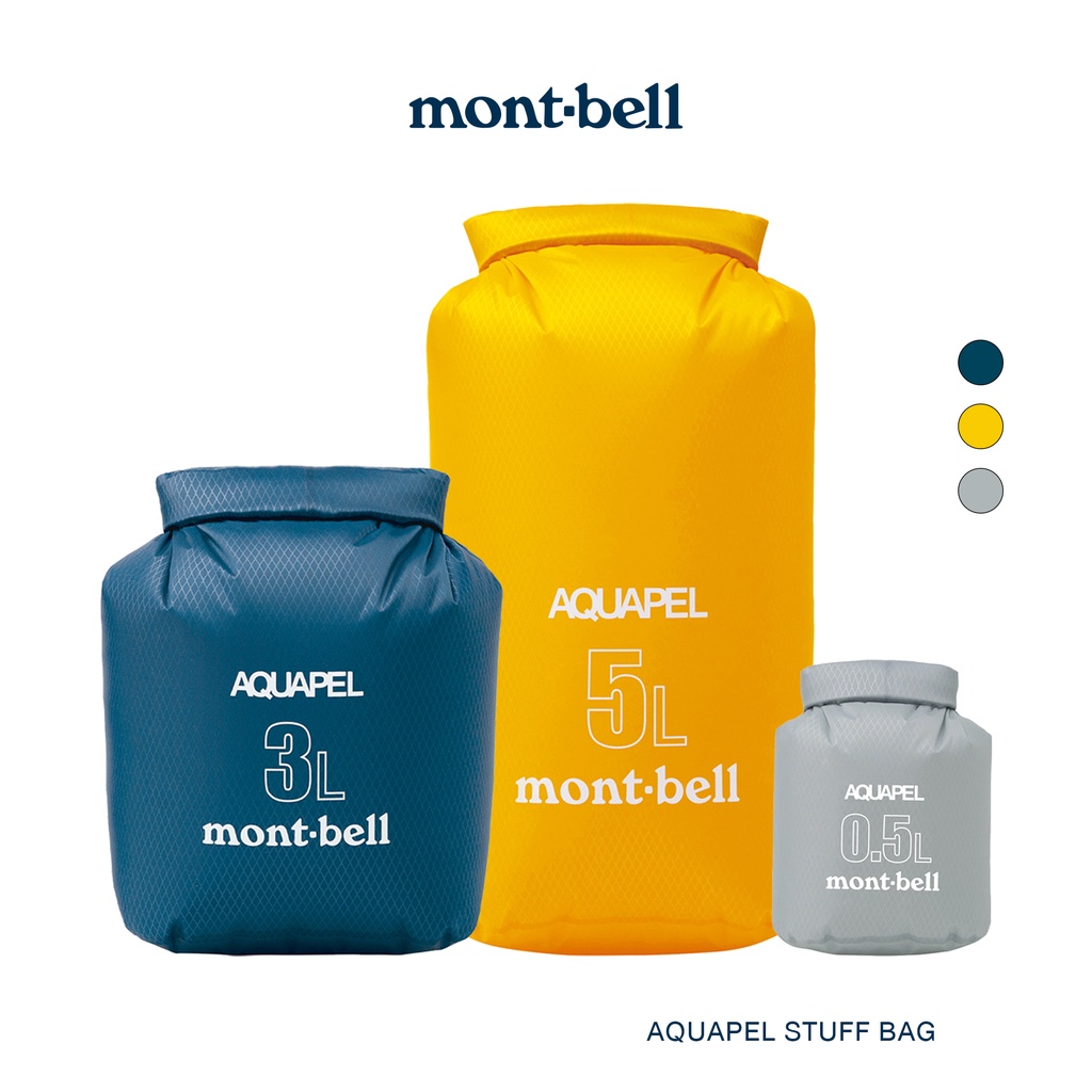 Montbell กระเป๋ากันน้ำ ใส่ของอเนกประสงค์ รุ่น 1133281,1133282,1133283 Aquapel Stuff Bag