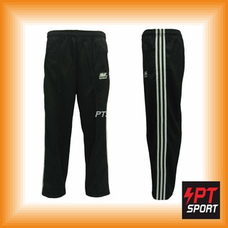 กางเกงวอร์มขาปล่อย ผ้าวอร์ม 3ขลิป Nationman NM-1110  (ขลิปสก…