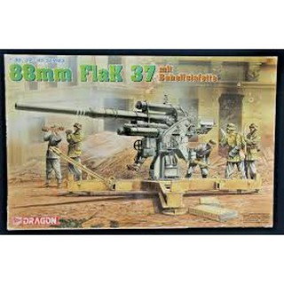 โมเดลประกอบ Dragon Models 1/35 DRA6523 88 mm FLAK 37