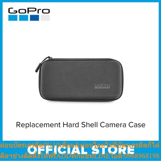 Casey Camera Cases [GoPro Global]