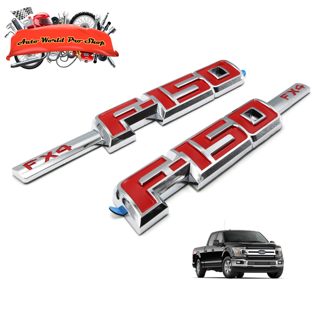 โลโก้ Logo "F-150 FX4" สี Red Chrome F-150 Ford 2, 4 ประตู ปี