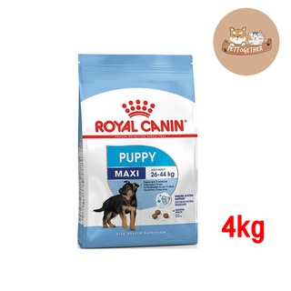 Royal Canin Maxi Puppy  อาหารสุนัข ลูกพันธุ์ใหญ่ อายุ 2-15 เดือน ขนาด 4 kg