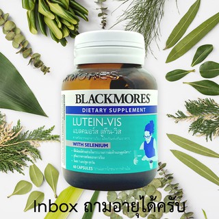 BLACKMORE LUTEIN-VIS WITH SELENIUM ลูทีน 60 เม็ด