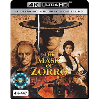 4K UHD หนัง The Mask of Zorro หน้ากากโซโร