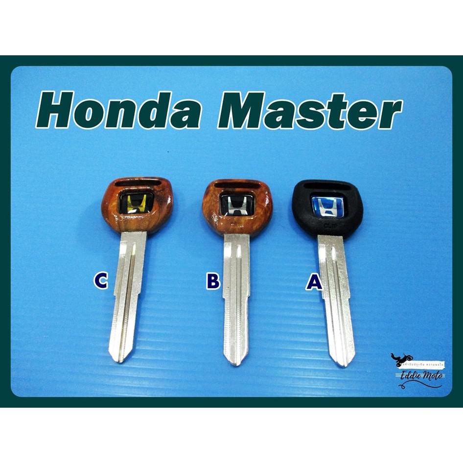 HONDA  ACCORD CIVIC CR-V DEL SOL PRELUDE ODYSSEY OEM -- MASTER KEY BLANK (21) / กุญแจเปล่า กุญแจรถยนต์