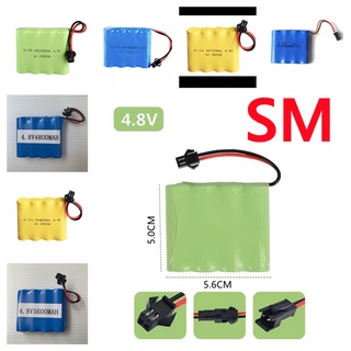 ถ่านชาร์จแบตเตอรี่รถบังคับ ขนาด4.8V