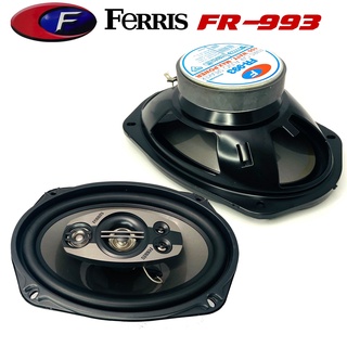 ลำโพงติดรถ 6x9 นิ้วFERRIS FR-993 เสียงเบส กลาง แหลม FERRIS รุ่น FR993 แกนร่วม 5 ทาง ลำโพงติดรถยนต์ ราคาต่อคู่