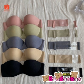 🧸💦𝑩𝒓𝒂𝑩𝒓𝒂𝑩𝒓𝒂⛱️🧸  #bra-005 ชุดชั้นในไร้สาย New บราเกาะอก ถอดสายได้ บรา 2 สาย