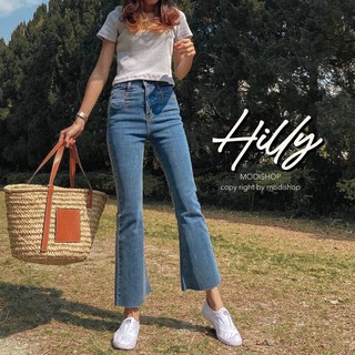 กางเกงยีนส์ Hilly jeans