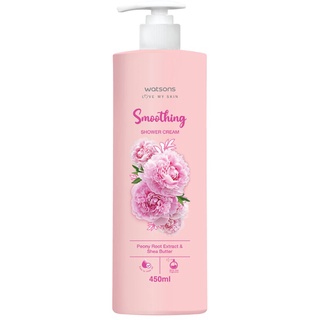 Free Delivery Watson Smooting Peony Root Extract and Shea Butter Bath Cream 450ml. Cash on delivery