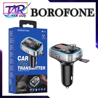 Borofone BC32 บลูทูธสำหรับเครื่องเสียงในรถยนต์+ ที่ชาร์จไฟมือถือ