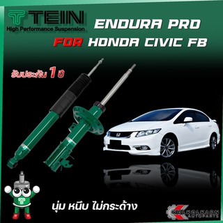 TEIN ENDURAPRO สำหรับ HONDA CIVIC รุ่น FB2 ปี 2012-2016