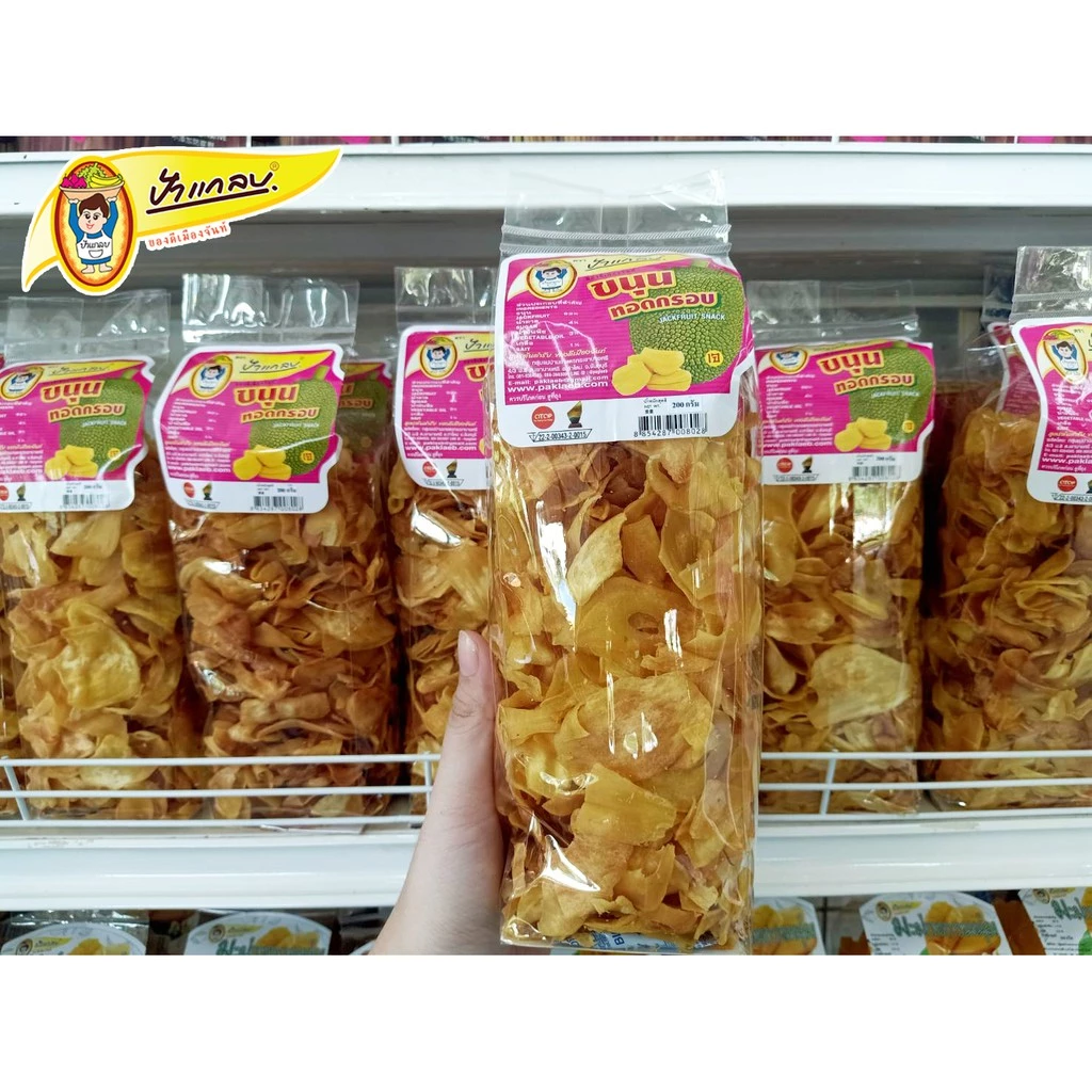 ขนุนทอดกรอบ ตราป้าแกลบ ของดีเมืองจันท์ thumbnail 4