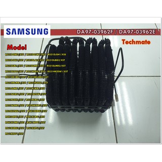 อะไหล่ของแท้/แผงรังผึ้งระบายความร้อนตู้เย็นซัมซุง/SAMSUNG/ASSY PIPE-SPIRAL CONDDA97-03962F/DA97-03962E