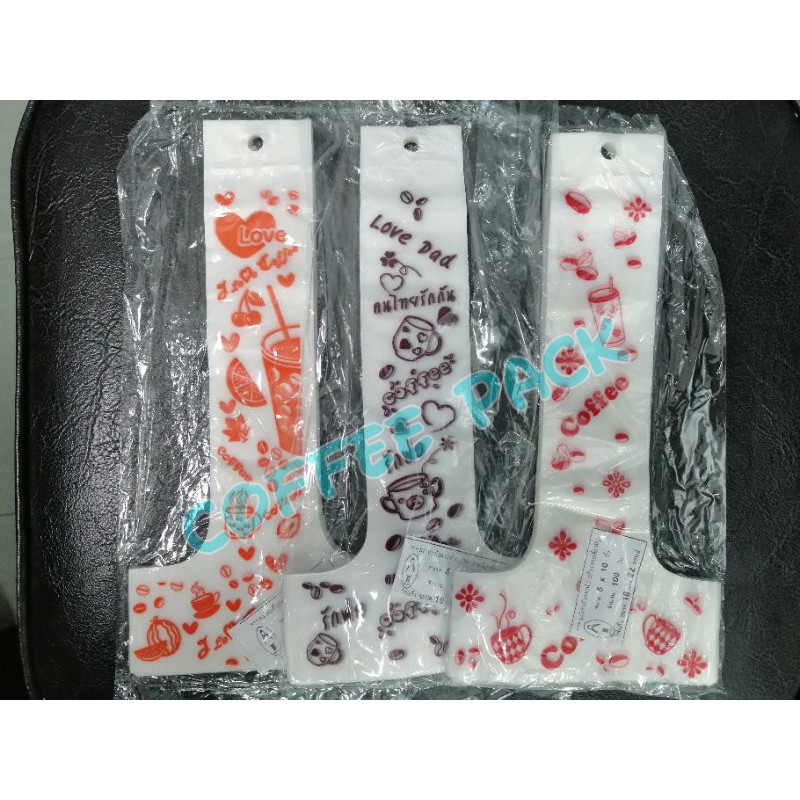 ถุงหิ้วแก้วกาแฟ สายเดี่ยวลาย​ 16​ 22​ ออนซ์