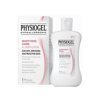 Physiogel soothing care ai body lotion 100 ml. ครีมบำรุงผิวกาย สำหรับผิวแห้ง ผิวแพ้ง่าย