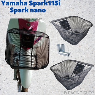 yamaha spark nano ตะกร้าหน้า ลายตะข่าย สีดำ ตะกร้า Spark Nano,RX,Z,R