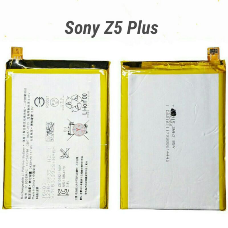 แบต Sony Xpeeia Z5 Plus สินค้าดีมีคุณภาพ