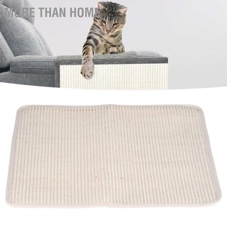 Cat Scratching Pad Protector Furniture Natural Sisal Furniture สำหรับโซฟาเก้าอี้เก้าอี้โซฟา