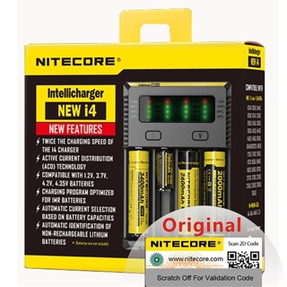 Nitecore new i4 เครื่องชาร์จถ่าน รางชาร์จถ่าน แท่นชาร์จถ่าน