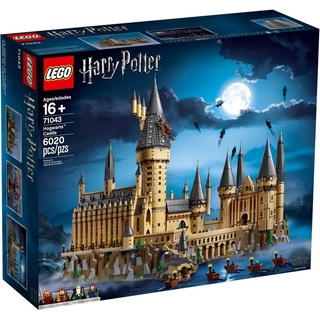 LEGO 71043 Harry Potter Hogwarts Castle