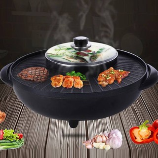 กระทะปิ้งย่าง พร้อมหม้อสุกี้บาร์บีคิว เตาย่างบาบีคิวไฟฟ้า กระทะสุกี้ กระทะเคลือบ กระทะย่าง กระทะเกาหลี กระทะเนื้อย่าง