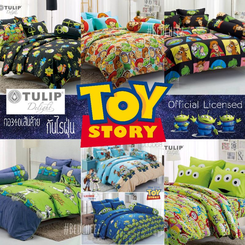 (New!2025) ผ้าปูที่นอน *ไม่นวม* ทอยสตอรี่ Toy Story ลิขสิทธิ์แท้ Pixar by Tulip delight วู้ดดี้ บัซ Woody Disney Pixar