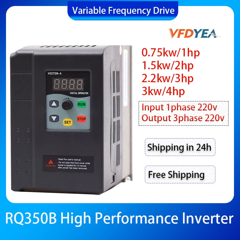 VFD อินเวอร์เตอร์น้ํา pum 1.5KW /2.2KW อินเวอร์เตอร์ความถี่ 3P 220V ตัวแปลงความถี่เอาต์พุต ไดรฟ์ความถี่ตัวแปร