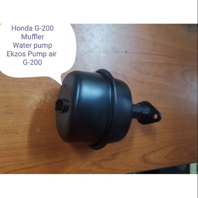 Honda G-200 Muffler ปั๊มน้ํา Ekzos Pump air G-200
