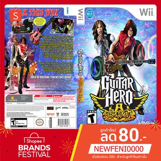 WIIGAME : Guitar Hero Aerosmith