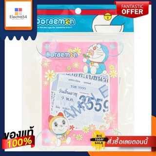 โดเรเม่อน กรอบป้ายภาษี คละลายDORAEMON LABEL FRAME