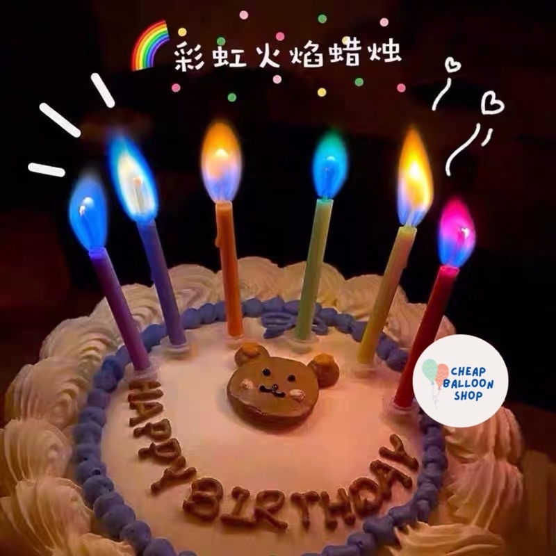 เทียนสีๆ เทียนเปลี่ยนสี เทียนไฟสีๆ เปลวไฟหลากสี 6 แท่ง เทียนวันเกิด เทียน