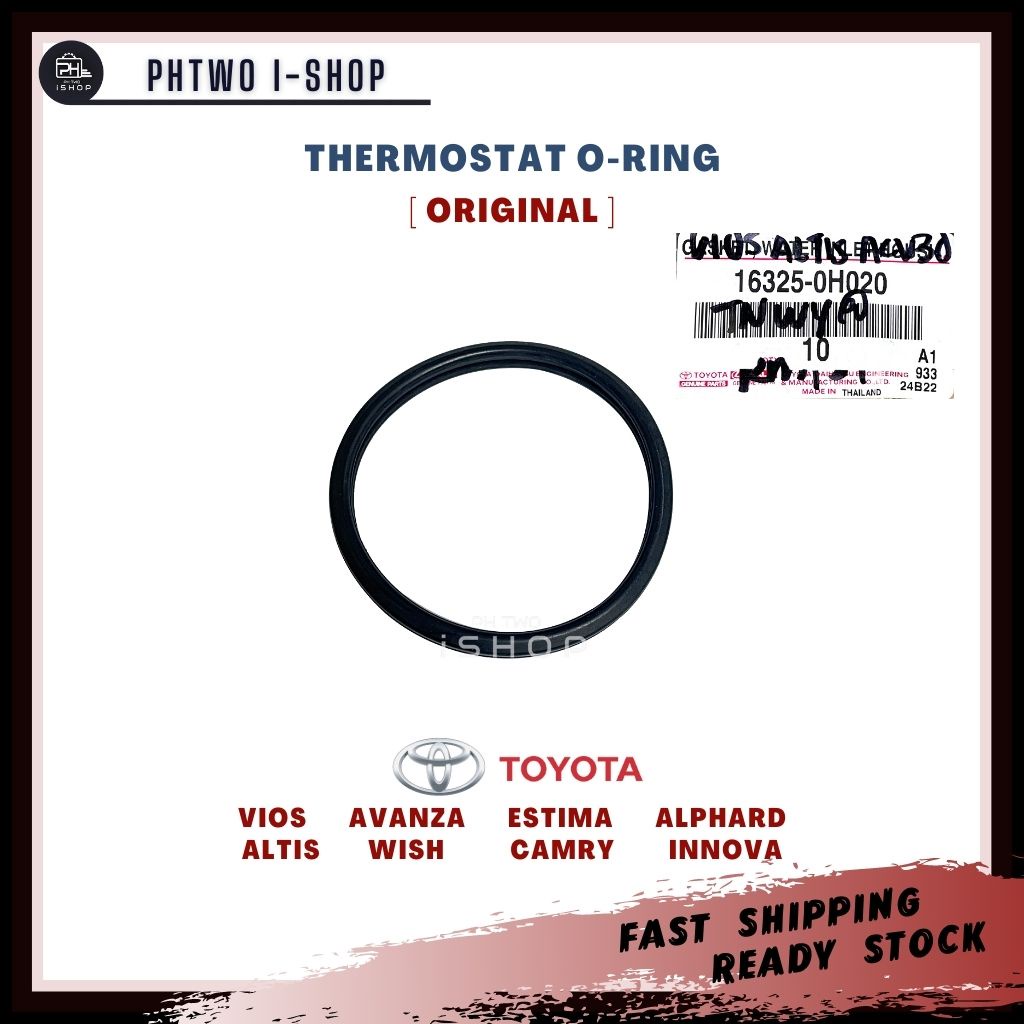 THERMOSTAT O-RING - TOYOTA VIOS AVANZA ESTIMA ALPHARD ALTIS WISH CAMRY INNOVA 16325-0H020 (1 ชิ้น)