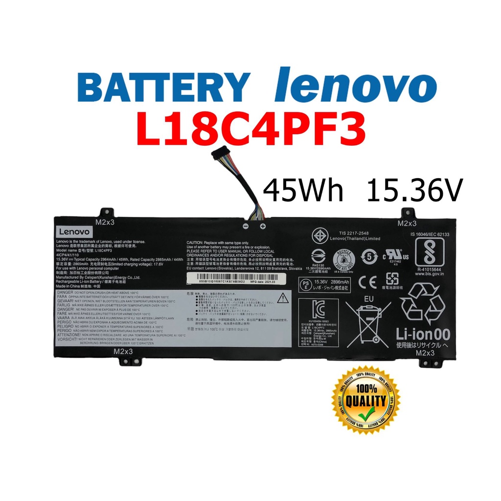 LENOVO แบตเตอรี่ L18C4PF3 ของแท้ (สำหรับ IdeaPad C340 14API 14IML L18M4PF3 L18M4PF4 L18C4PF4) Lenovo