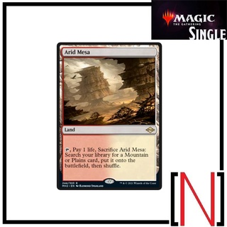 [MTG][Single][MH2] Arid Mesa ระดับ Rare [ภาษาอังกฤษ]