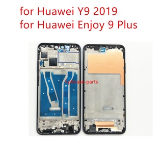 Epcph- กรอบหน้าจอ LCD สําหรับ Huawei Y9 2019 Enjoy 9 Plus