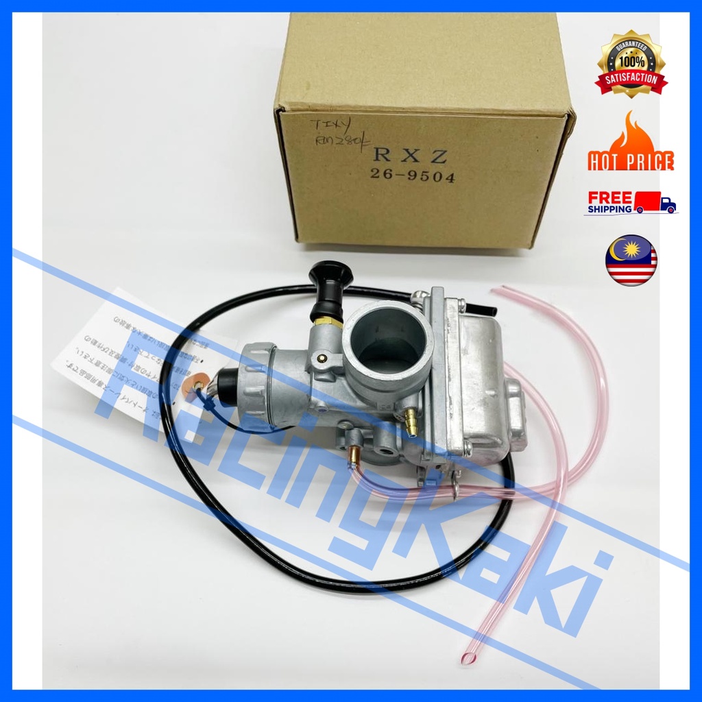 Mikuni Yamaha RXZ-135 / RXZ135 / RXZ 135 คาร์บูเรเตอร์ Carbo