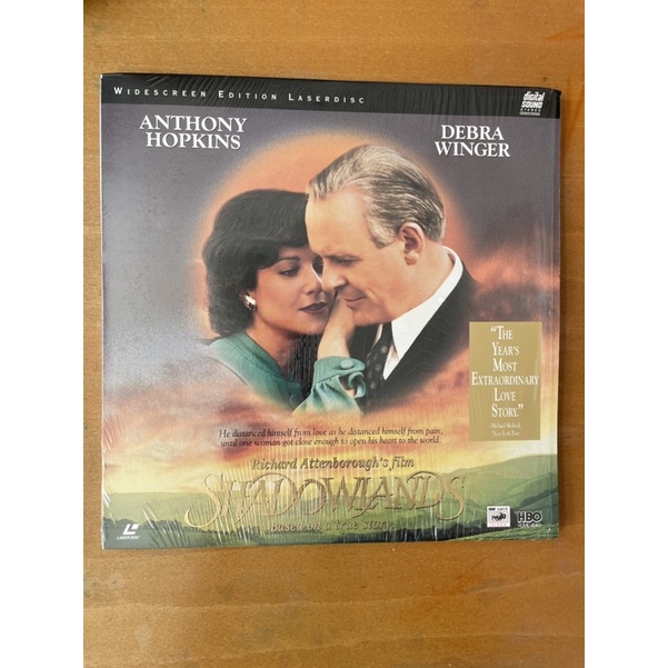 แผ่นหนังเลเซอร์ดิสก์ Laser Disc (มือ 2) : Shadowlands